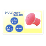 Adelgazante facial que levanta la papada para la caída del rostro