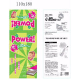 Faja Cara delgada facial para transpirabilidad