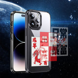 Funda Case con Pantalla de tinta para iphone Funda de teléfono con pantalla de tinta electrónica